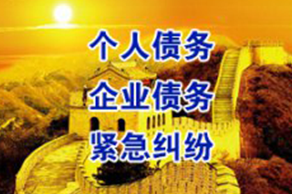 借钱不还，欠款人可否被拘留？